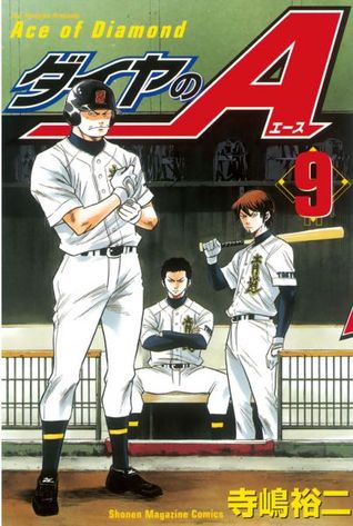 ダイヤのＡ 9 [Daiya no A 9] (Ace of Diamond, #9)