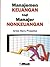 Manajemen Keuangan bagi Manajer Nonkeuangan