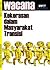 Kekerasan Dalam Masyarakat Transisi by Rizal Malik