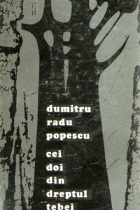 Cei doi din dreptul Ţebei: : sau cu fața la pďure