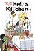 Hell's Kitchen, tome 1