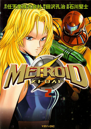 Metroid: Volume 2