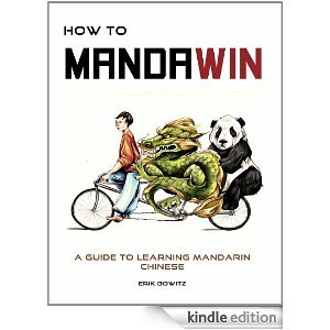 How To Mandawin: A Guide To Learning Mandarin Chinese
