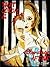That Coxom & Blondage Affair by Tom Conrad