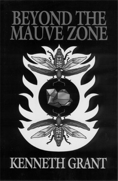 Beyond the Mauve Zone (Hardcover)