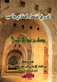 Book 1