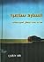 السارد شاعرا قراءة في أعمال أمين صالح by رشيد يحياوي