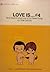 Love Is... (Love Is, #4)