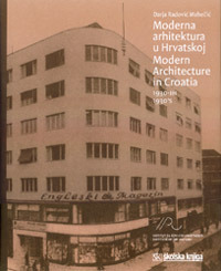 Moderna arhitektura u Hrvatskoj 1930-ih