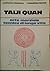 Taiji Quan by Catherine Despeux