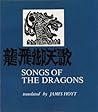 Songs of the Dragons Flying to Heaven