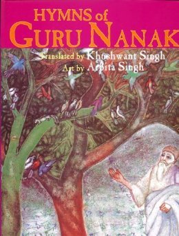 Hymns of Guru Nanak (Hardcover)
