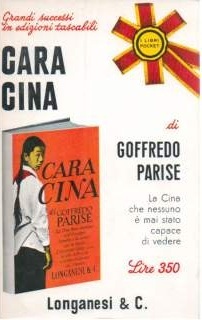 Cara Cina