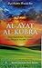 Al-Ayat Al-Kubra