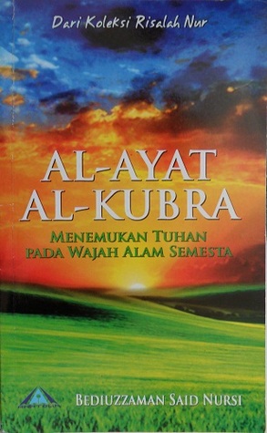 Al-Ayat Al-Kubra