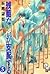 残酷な神が支配する 5 [Zankoku na Kam...