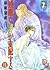 残酷な神が支配する 11 [Zankoku na Kami ga Shihaisuru 11]