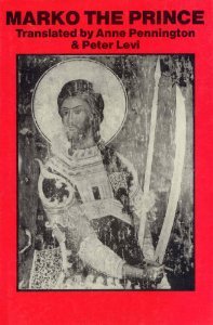 Marko the Prince: Serbo-Croat Heroic Songs (Hardcover)