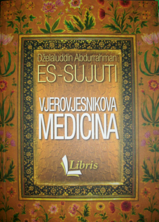 Medicine Of The Prophet By جلال الدين السيوطي