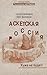 Аскетская Россия. Хуже не будет!