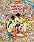 Mickey Mouse & Friends: Look and Find