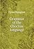Grammar of the Choctaw Language
