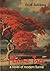 Flame Tree by Keith Dahlberg