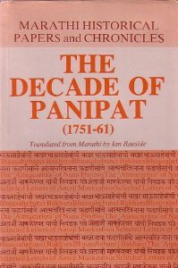 The Decade of Panipat, 1751-61