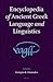 Encyclopedia of Ancient Gre...