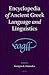 Encyclopedia of Ancient Greek Language and Linguistics by Georgios K. Giannakis