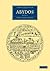 Abydos (Cambridge Library Collection - Egyptology) (Volume 1)