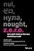 Z.E.R.O.: Zero Paid Media a...