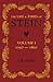 The Life and Times of Stein: Volume 1: Or, Germany and Prussia in the Napoleonic Age