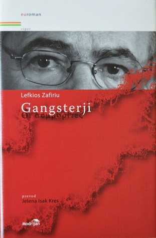 Gangsterji (Hardcover)