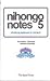 Nihongo Notes 5: Studying J...