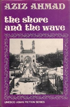 The shore and the wave; (Unesco Asian fiction series)