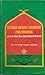 Syeikh Abdus Shamad Palembang: Ulama shufi dan jihad dunia Melayu