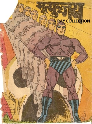 Indrajal Comics #295: The Phantom-Mrityunjay मृत्युंजय