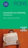 PONS Grammatik kurz und bündig Japanisch (Paperback)
