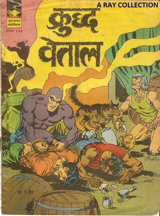 Phantom-Krudh Vetal ( Indrajal Comics No. 357 )