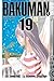 Bakuman, Band 19