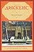 Крошка Доррит by Charles Dickens