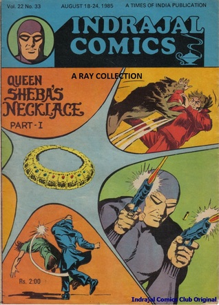 Indrajal Comics #581-The Phantom & Flash Gordon: Queen Sheeba's Necklace Part-1