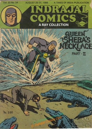 Indrajal Comics #582-The Phantom & Flash Gordon: Queen Sheeba's Necklace Part-2