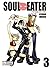 Soul Eater. Tom 3 (Soul Eater, #3)