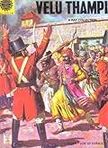 Velu Thampi ( Amar Chitra Katha 213 )