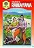Ramayana ( Amar Chitra Katha Bumper Issue )