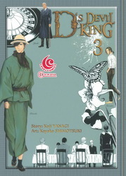 D`s Devil King 03