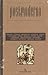 Postmoderna ili borba za budućnost by Peter Kemper