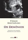 Os Demônios